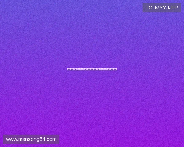 范戴克抨击名宿逐流量过度批评损害足球年轻一代成长体育环境责任舆论