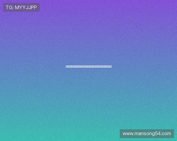 阿斯曝皇马明夏回购尼科帕斯球员为世界杯席位全力冲刺竞争舞台备战